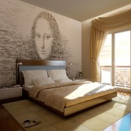 Papier peint  Mona Lisa  portrait en lettres
