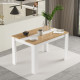 Table à Manger 6 Couverts Maxi Chêne et Blanc L 120 H 73.8 P 80 cm
