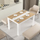 Table à Manger 6 Couverts Maxi Chêne et Blanc L 120 H 73.8 P 80 cm
