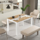 Table à Manger 6 Couverts Maxi Chêne et Blanc L 120 H 73.8 P 80 cm