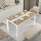 Table à Manger 8 Couverts Maxi Chêne et Blanc L 140 H 73.8 P 80 cm