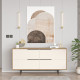 Buffet Bas 4 Portes 4 Niches Chêne et Blanc Pieds Métal L 160 H 74.3 P 44.5 cm