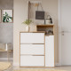 Meuble d'Entrée à Chaussures 4 Portes 4 Niches Chêne et Blanc L 108.2 H 130.6 P 29.8 cm