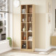 Etagère Multifonctions 10 Niches Imitation Chêne L 51.1 H 180 P 25.4 cm