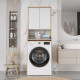 Meuble Lave-Linge 2 Portes 3 Niches Chêne et Blanc L 64.8 H 181 P 61.8 cm