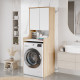 Meuble Lave-Linge 2 Portes 3 Niches Chêne et Blanc L 64.8 H 181 P 61.8 cm