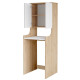 Meuble Lave-Linge 2 Portes 3 Niches Chêne et Blanc L 64.8 H 181 P 61.8 cm